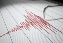 Cutremur în România, zona Vrancea: seismul a fost resimțit azi