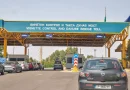 Drum spre Grecia sau Turcia? Tot ce trebuie să știi despre vinieta de o zi din Bulgaria