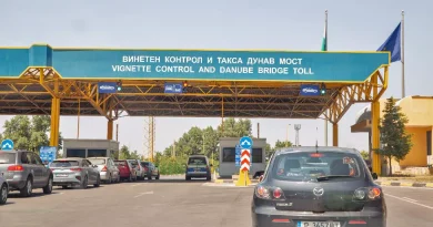 Drum spre Grecia sau Turcia? Tot ce trebuie să știi despre vinieta de o zi din Bulgaria